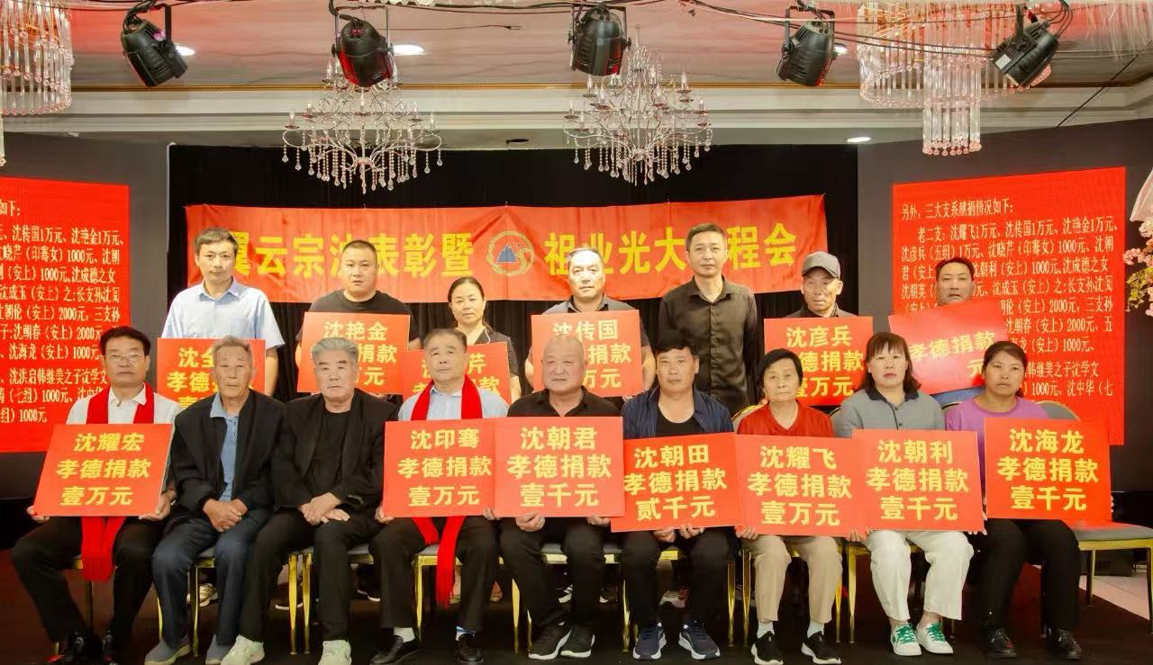 微信图片_20250602130244.jpg
