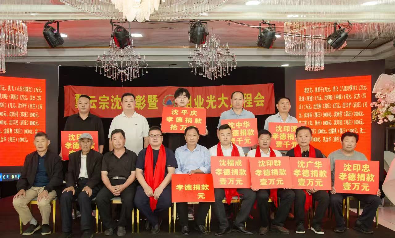微信图片_20250602130248.jpg