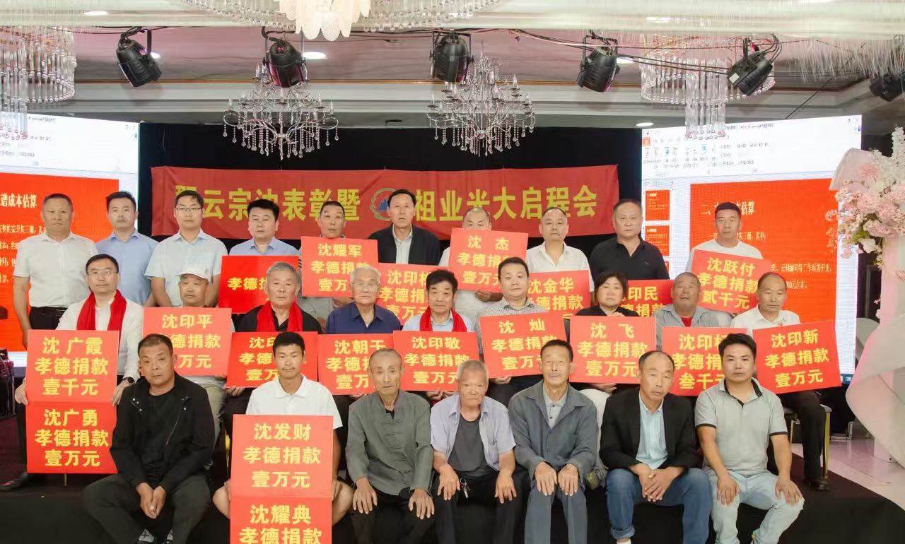 微信图片_20250602130252.jpg