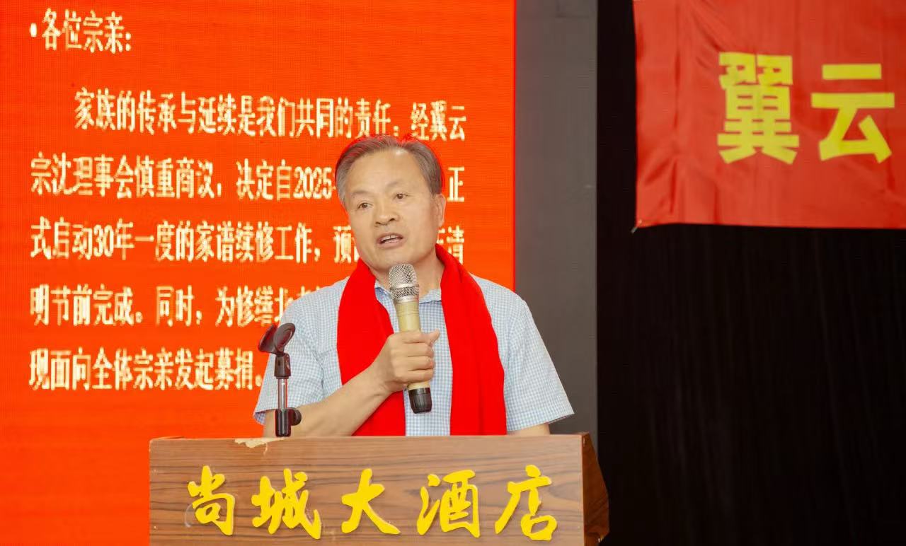 微信图片_20250602130302.jpg