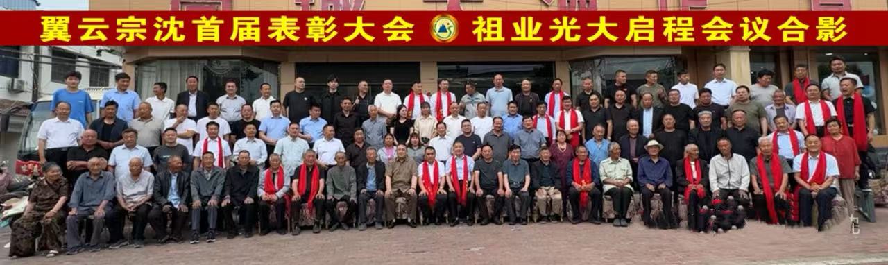 微信图片_20250602130313.jpg