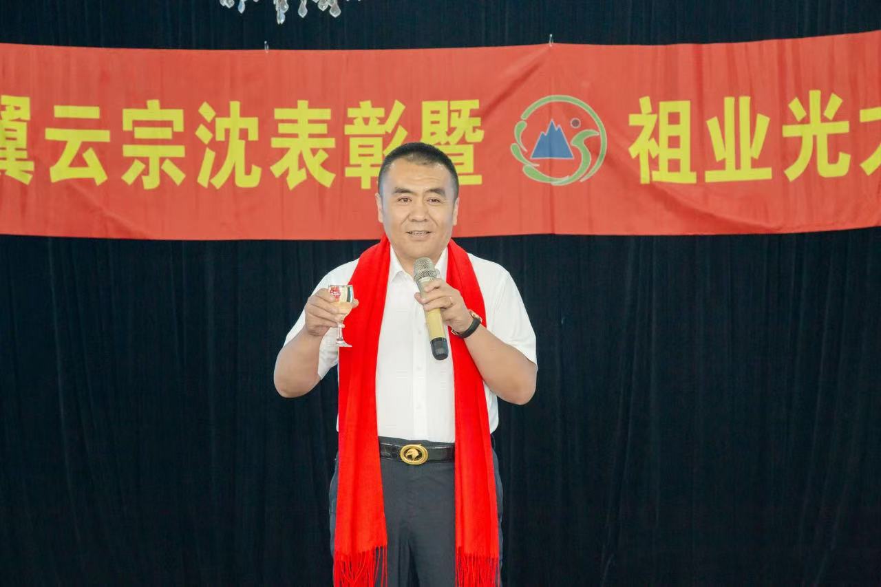 微信图片_20250602130317.jpg