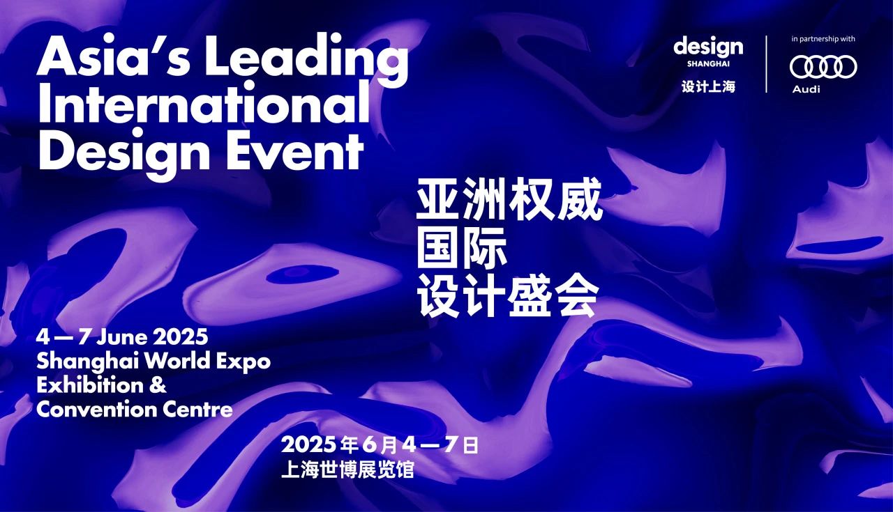 微信图片_2025-06-10_125548_448.jpg