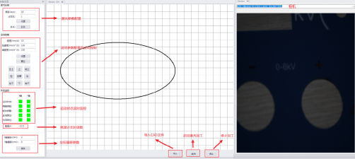1756088164430283.png image.png