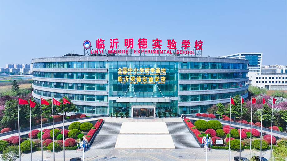 1760343473758078.png 课件预览