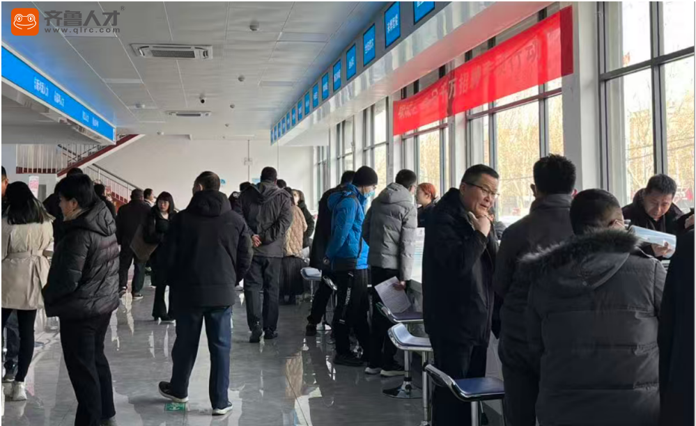 钢城区招聘会破次元壁，靠齐鲁人才数字人火出圈