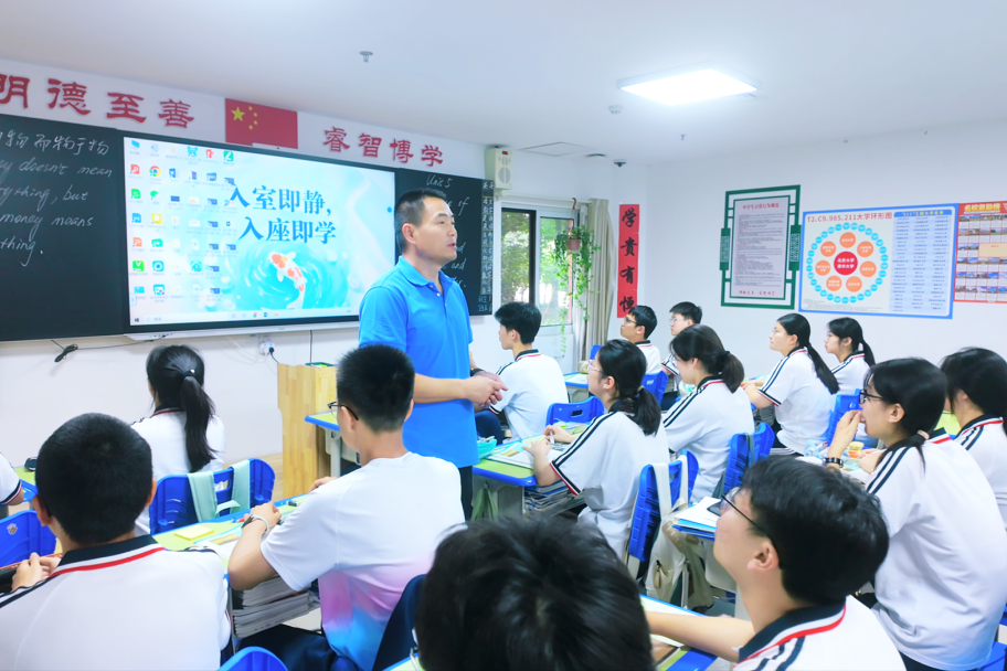 1781337103787470.png 课件预览