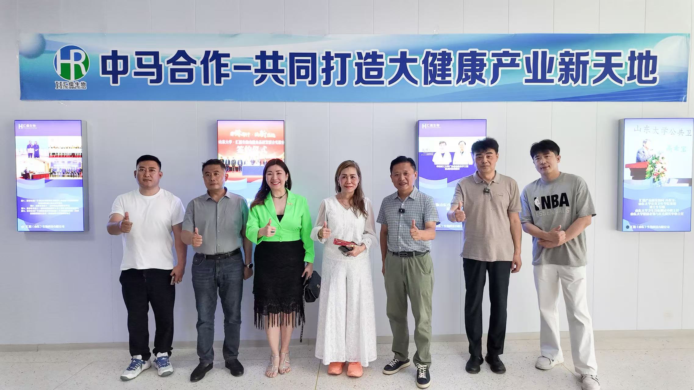 1782352774290651.jpg 微信图片_20260625094954_140_14.jpg