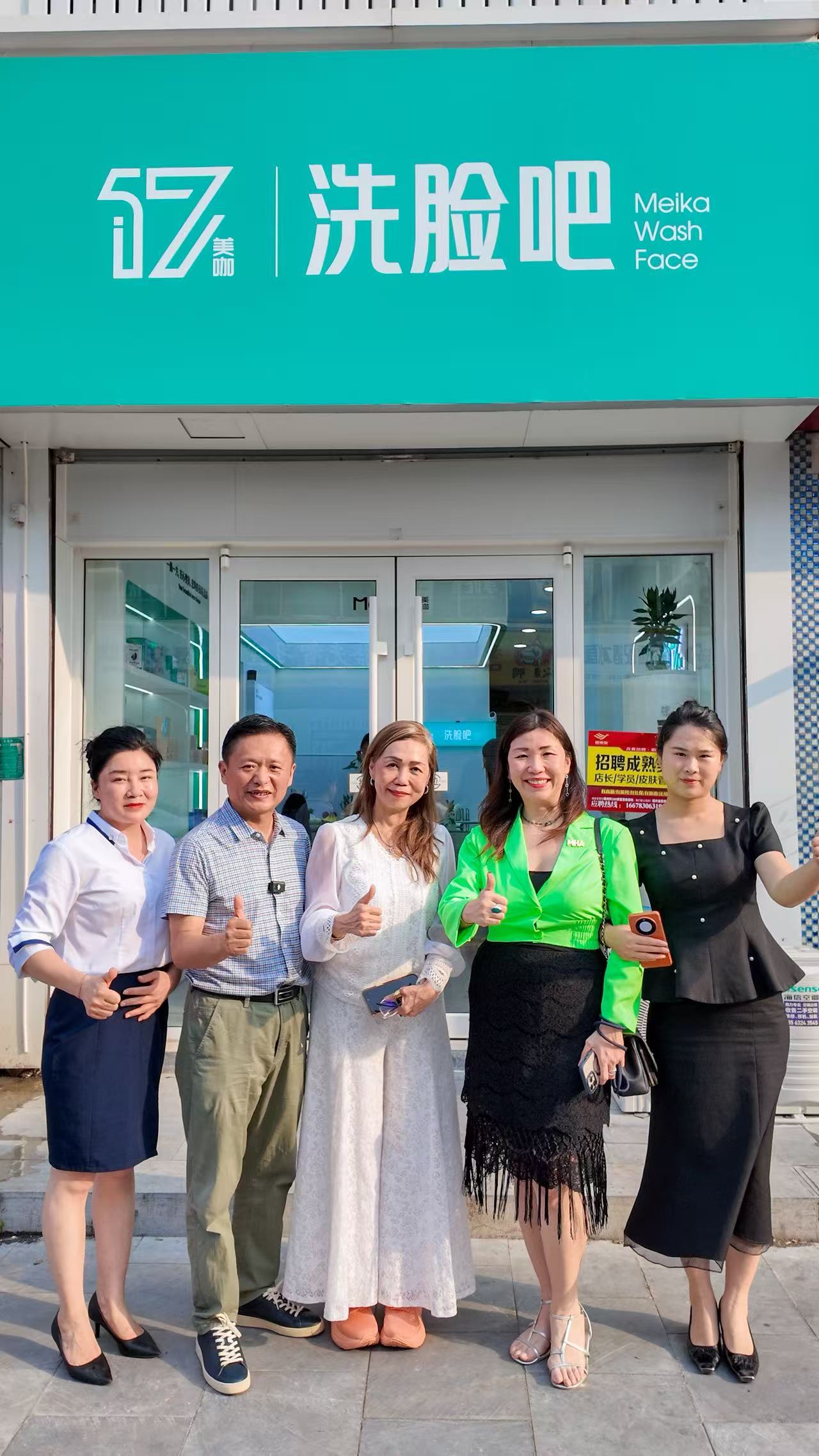 1782352827401683.jpg 微信图片_20260625094953_139_14.jpg