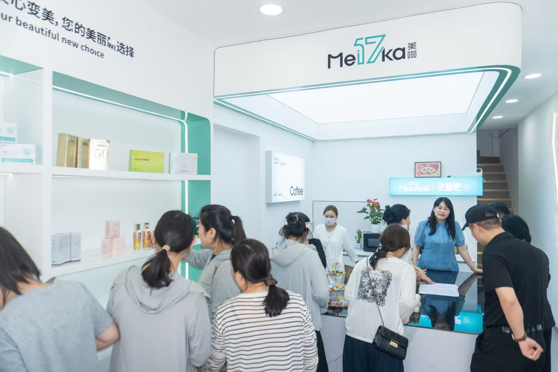 齐聚观摩！17美咖洗脸吧尚贤居店，12天试营业跑出美业轻创业新范本