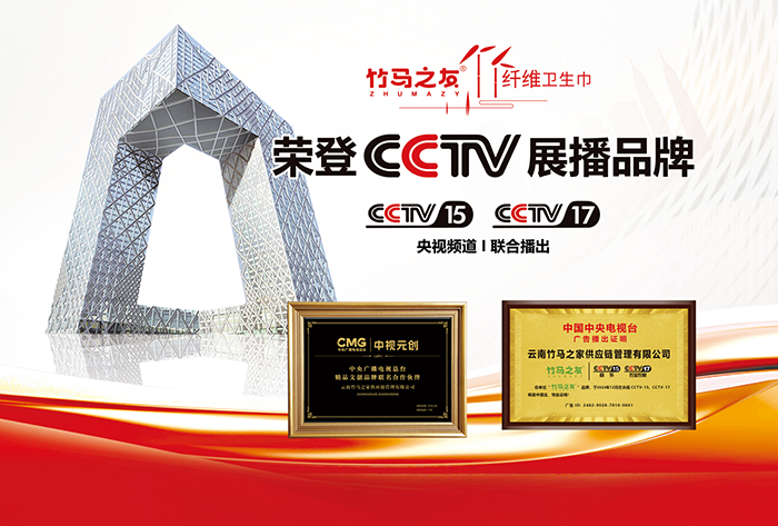4e2bd9fc-9a19-4f6d-8e06-fbc4d20a4196.PNG