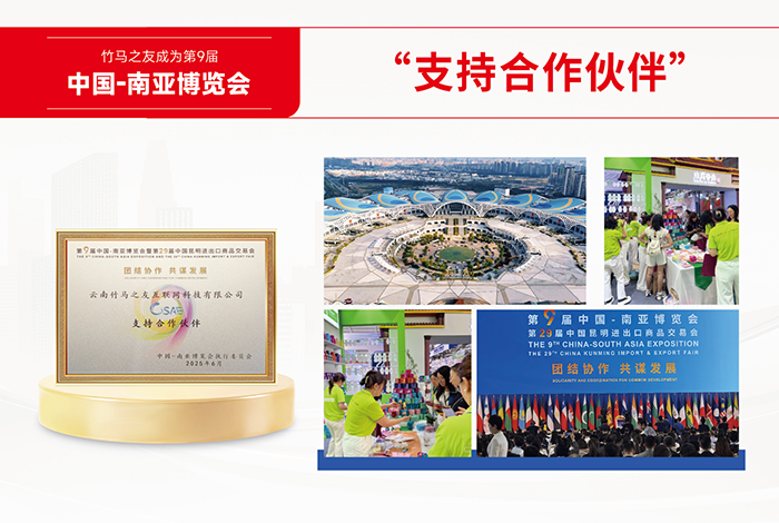 e49772ab-fdc3-4b96-be74-7af97ae66513.PNG