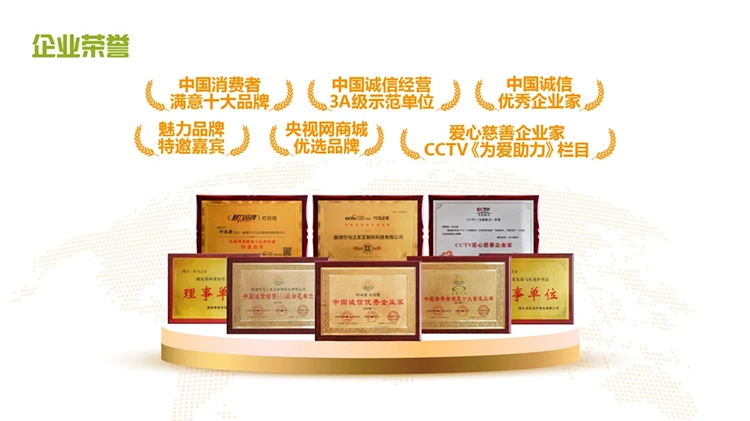 9d3ae81c38ef69935659bd3e27be17c6-sz_1672390.png