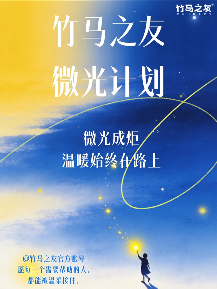 D0B74543EF994610CB47EB241F30BE7C.png