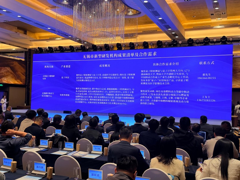 图片 3.jpg
