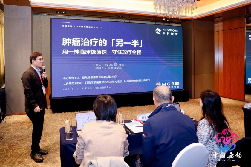 图片 6.jpg